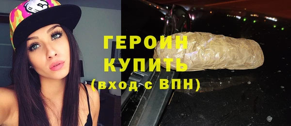 дживик Верея