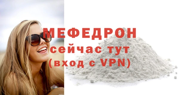 кокаин VHQ Верхнеуральск