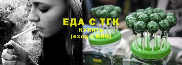 дживик Верея