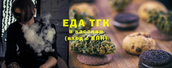 дживик Верея