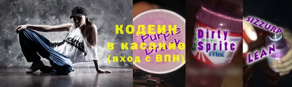 jwh Верхний Тагил