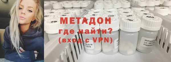 jwh Верхний Тагил