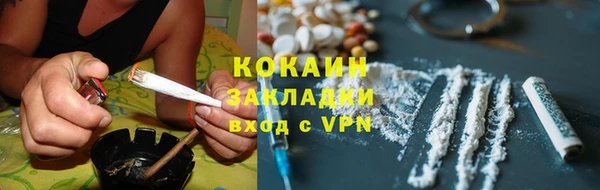 jwh Верхний Тагил