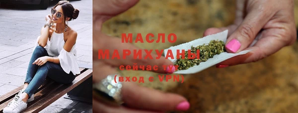 кокаин VHQ Верхнеуральск
