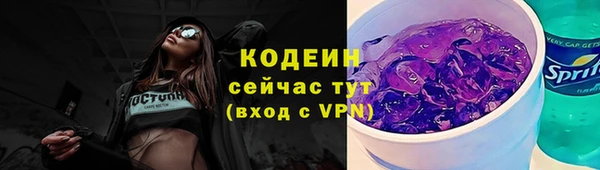 jwh Остров