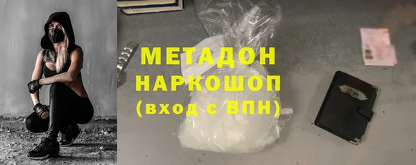 кокаин VHQ Верхнеуральск