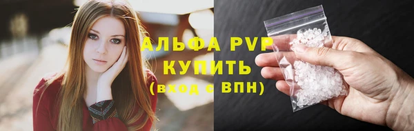 jwh Верхний Тагил