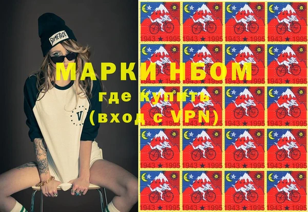 кокаин VHQ Верхнеуральск