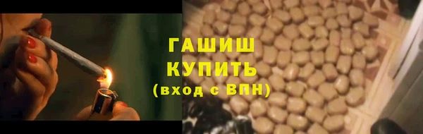 кокаин VHQ Верхнеуральск