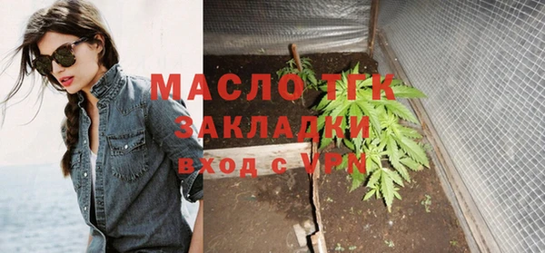 кокаин VHQ Верхнеуральск