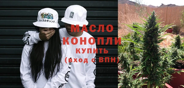 jwh Верхний Тагил