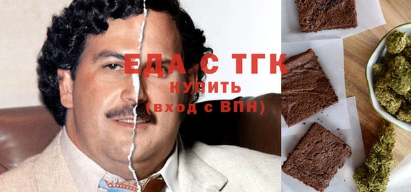 кокаин VHQ Верхнеуральск