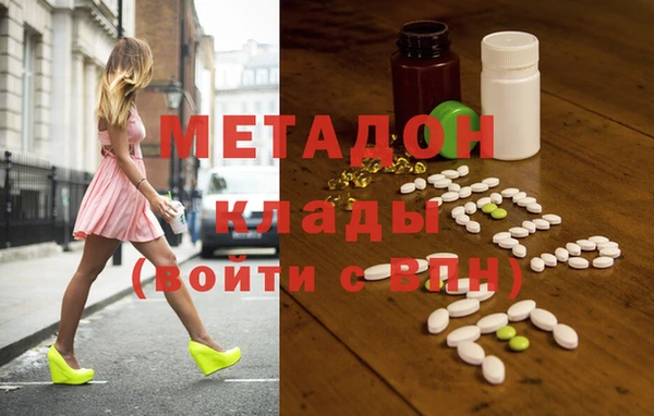 jwh Верхний Тагил