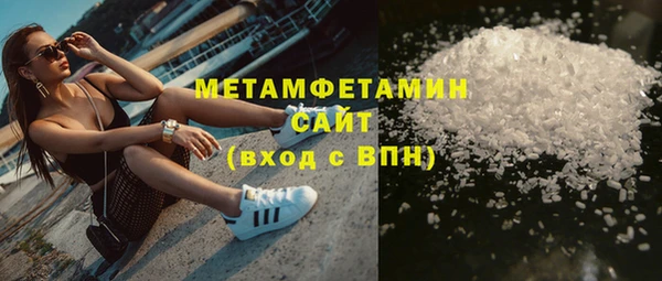 дживик Верея