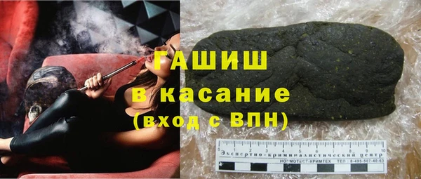 кокаин VHQ Верхнеуральск
