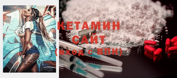 дживик Верея