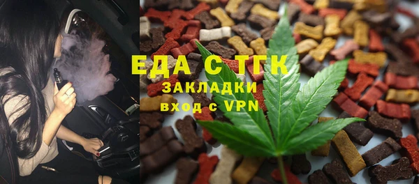 jwh Верхний Тагил