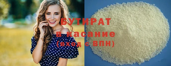 jwh Верхний Тагил