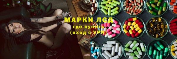 jwh Верхний Тагил