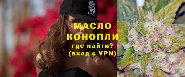 кокаин VHQ Верхнеуральск