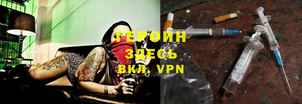дживик Верея
