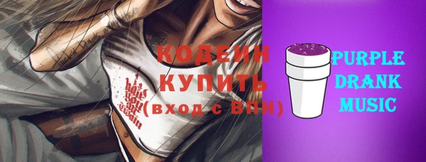 jwh Верхний Тагил