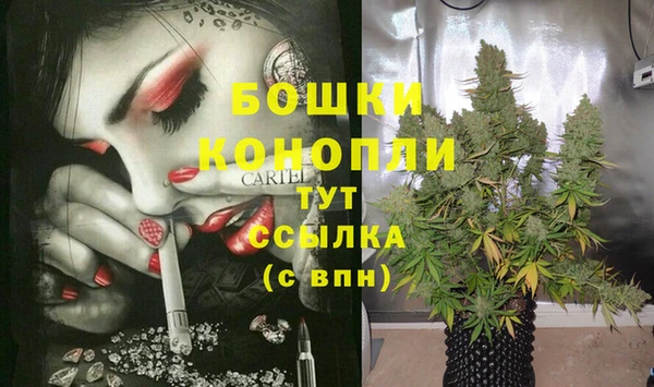 кокаин VHQ Верхнеуральск